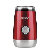 Ferrari macina caffe'